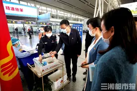 “外防输入”战疫一线，来了一群“安小青”图片