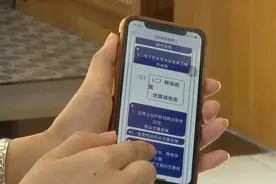 济南市市中区税务局：减税降费助发展 复工复产迎春风图片
