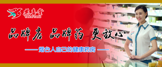 五维赖氨酸带您了解身高增长的秘密：生长激素