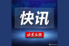 清明节加班工资如何计算？官方算法来了图片
