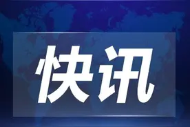清明节加班工资如何计算？官方算法来了图片