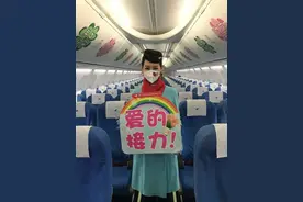 “春暖花开时，接大家回家！”厦航湖北籍空姐兑现承诺图片