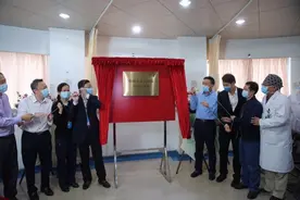 今日，中山市人民医院疼痛医学科正式开科，诊疗范围公布图片