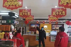 济南：当好社区里的大管家，老百姓需要什么他就做什么图片