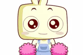 齐山•平天湖景区获批国家4A级旅游景区图片