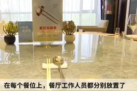 “公勺公筷”好习惯 四川泸州餐饮业倡导文明餐桌新“食尚”