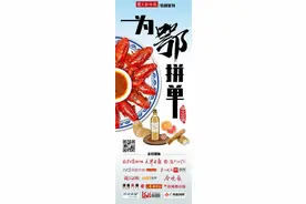 为鄂拼单丨一个脐橙名叫“伦晚”，她长在屈原的故乡​图片