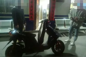 柳州男子网上买二手电驴，竟买到自己去年被盗的车图片