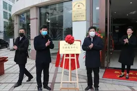 解决企业融资难问题！济南市天桥区时代总部基地金融服务中心揭牌图片