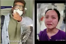 插队的道歉，咬人的立案！央媒纷纷发声，外交部回应外国人扰乱防疫秩序图片