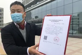 3个工作日搞掂！广州简易低风险项目首次实现工程竣工联合验收图片