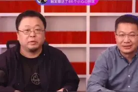 叮咚快评｜罗永浩直播带货，产品质量谁来保证？图片