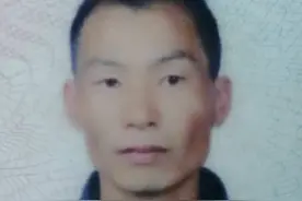 第十九个名字图片