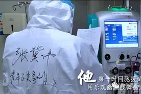 “不一样”的《成都》今日发布 刷爆成都人的朋友圈图片