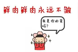 张新成、易烊千玺、宋威龙这些有颜有演技的95后，你pick谁？图片
