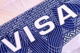 重磅！美国学生签证政策大调整！离开美国超5个月原I-20依然有效图片