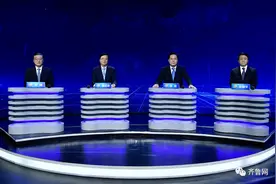 问政追踪丨电价优惠被物业“截胡”？德州：已退还36户商家电费图片