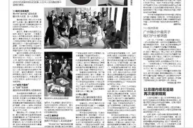 华商连线 意大利确诊超11万 最大华人社区“温州城”何以5万人0感染？图片