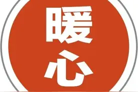 高峰期1天接待130人，俄国姑娘隔离期满主动请缨做志愿者，广州宾馆温情满满！图片