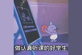 学会这一招，再也不怕停电啦！| 电子工坊图片