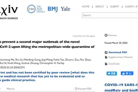 如何防止疫情死灰复燃？研究建议高口罩使用率和低公众接触率图片