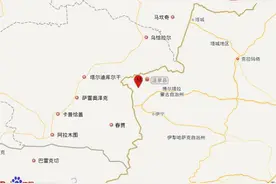 新疆博尔塔拉州温泉县发生3.0级地震图片