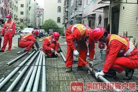 3年内南宁62个城中村将开通管道燃气图片