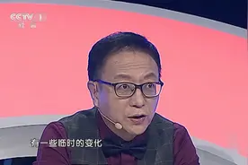 机智过人：大数据能识破人心预测行为？背后原理遭嘉宾质疑，来听视频封面