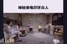 朋友请听好五花肉是谁真实身份是什么 会是汪苏泷吗图片