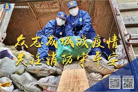 警惕办公室火灾！武汉消防提醒：空调着火是由于这些原因图片