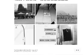 跨过长江去武汉的少年图片