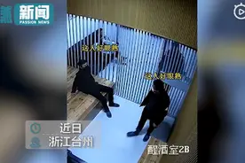 父子俩酒驾派出所巧遇，打招呼装不认识！民警询问极力否认气氛尴尬图片