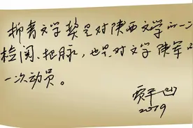 周公度：我何尝不想坐在玉米地里喝咖啡图片