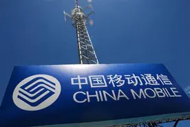 遭遇“短信炸弹”怎么办？中国移动支招图片