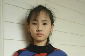 莒县第一实验小学举行线上表彰大会图片