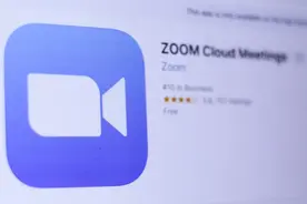Zoom承诺将启动“冻结新功能”直到解决所有安全问题图片
