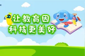 小盒科技更换CEO：创始人刘夜卸任，公司联创兼CPO贾晓明上马图片