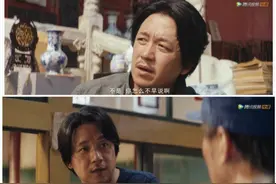 改走“扮丑”路线的潘粤明又翻红了！网剧“鬼吹灯”《龙岭迷窟》刚开更，他就斩获最多点赞图片