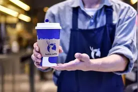 瑞幸“黑天鹅事件”股价暴跌，补贴咖啡喝不到了？图片