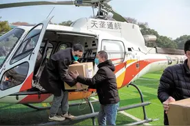 抗疫一线直升机飞行员的故事：穿云破雾 雄鹰起飞急图片