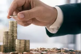 长三角金融一体化，先把这个收费取消了图片