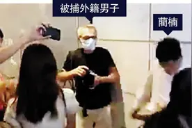 男子曾高呼“我们都是中国人”遭暴徒袭击，阻他离开的外籍男子被指控今开庭图片