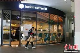 探访瑞幸咖啡门店图片
