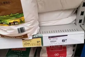 西安人要抢购米面油？别慌！西安粮食储备充足着呢图片