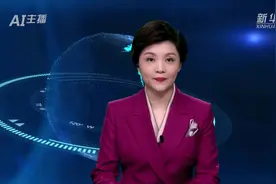 AI合成主播｜湖北荆门：3万多名返乡滞留人员就地就近就业视频封面