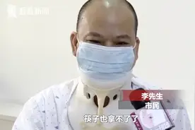 壮年男子四肢发麻突变“木头人”竟是得了这种病图片