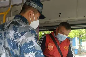 衡阳“双拥”共建出实招，现役军人节假日免费乘坐公交车图片