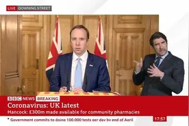 英国BBC切断疫情通报改播天气预报 观众怒了：我们又不出门图片