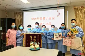 出生时仅22周6天 四川胎龄最小超早产儿出院，取名“恩恩”图片