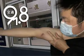 杭州一男子深夜派出所放狠话，还咬警察！原因绝了图片